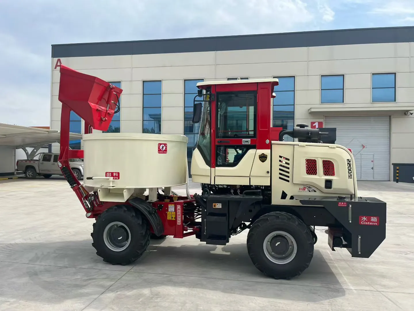 一站式建筑机械解决方案！