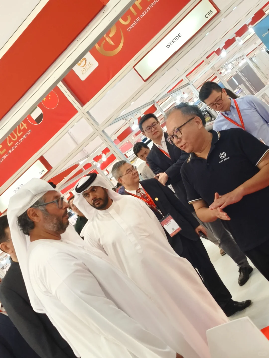 2024年沙特(达曼)贸易周&建材展