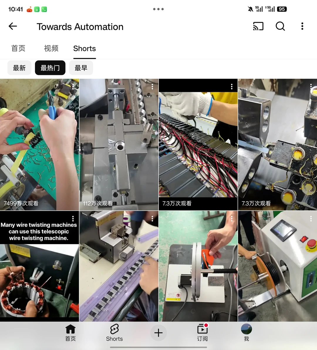 YouTube正在悄悄变成机械设备厂商的小展会