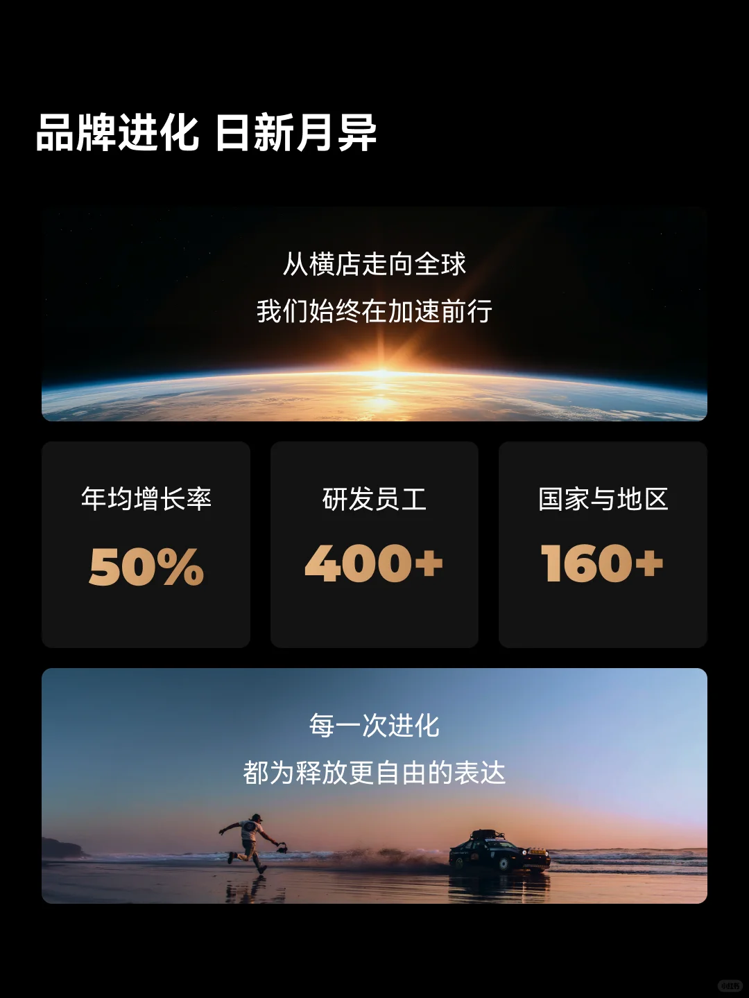 内有?～即刻精彩！不见不散?