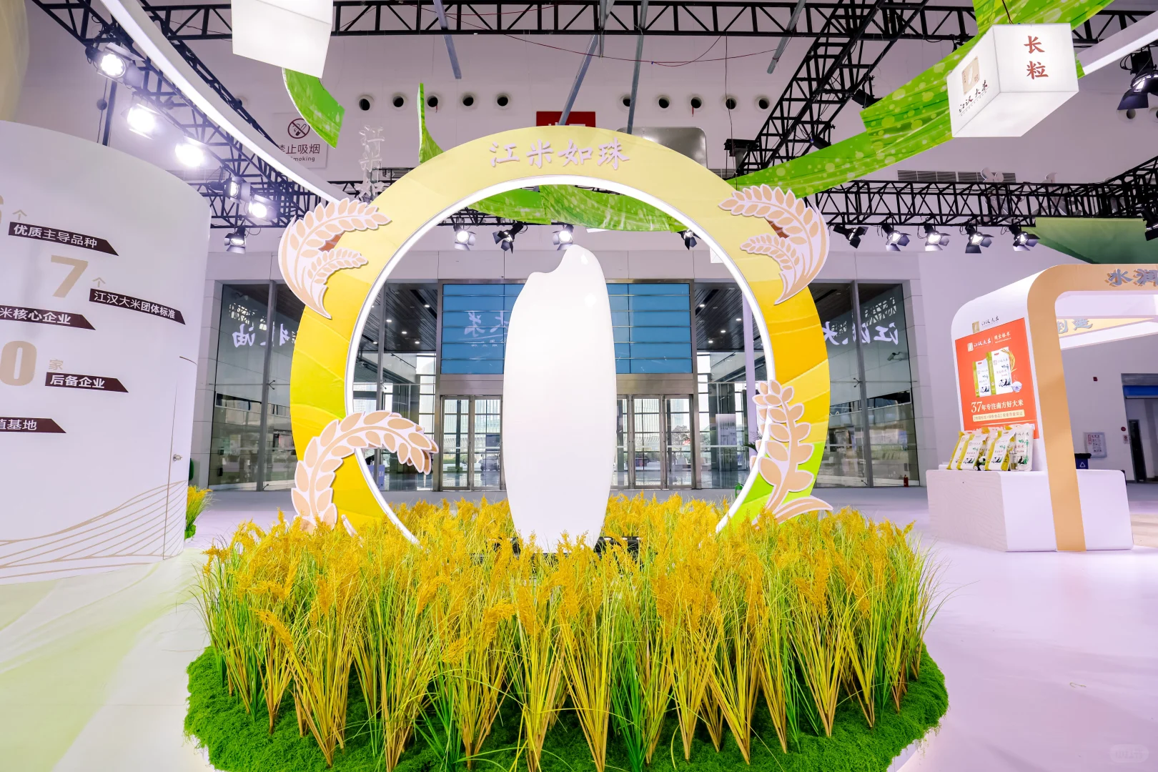 农博会现场=年轻人的“吃货创业课”？