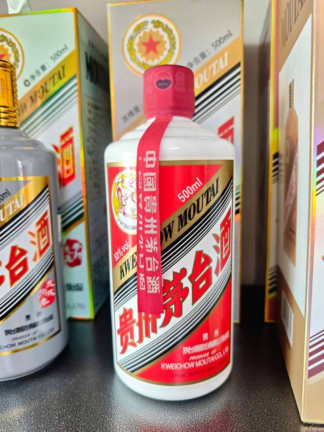 北京11月18日各类茅台名酒行情参考！