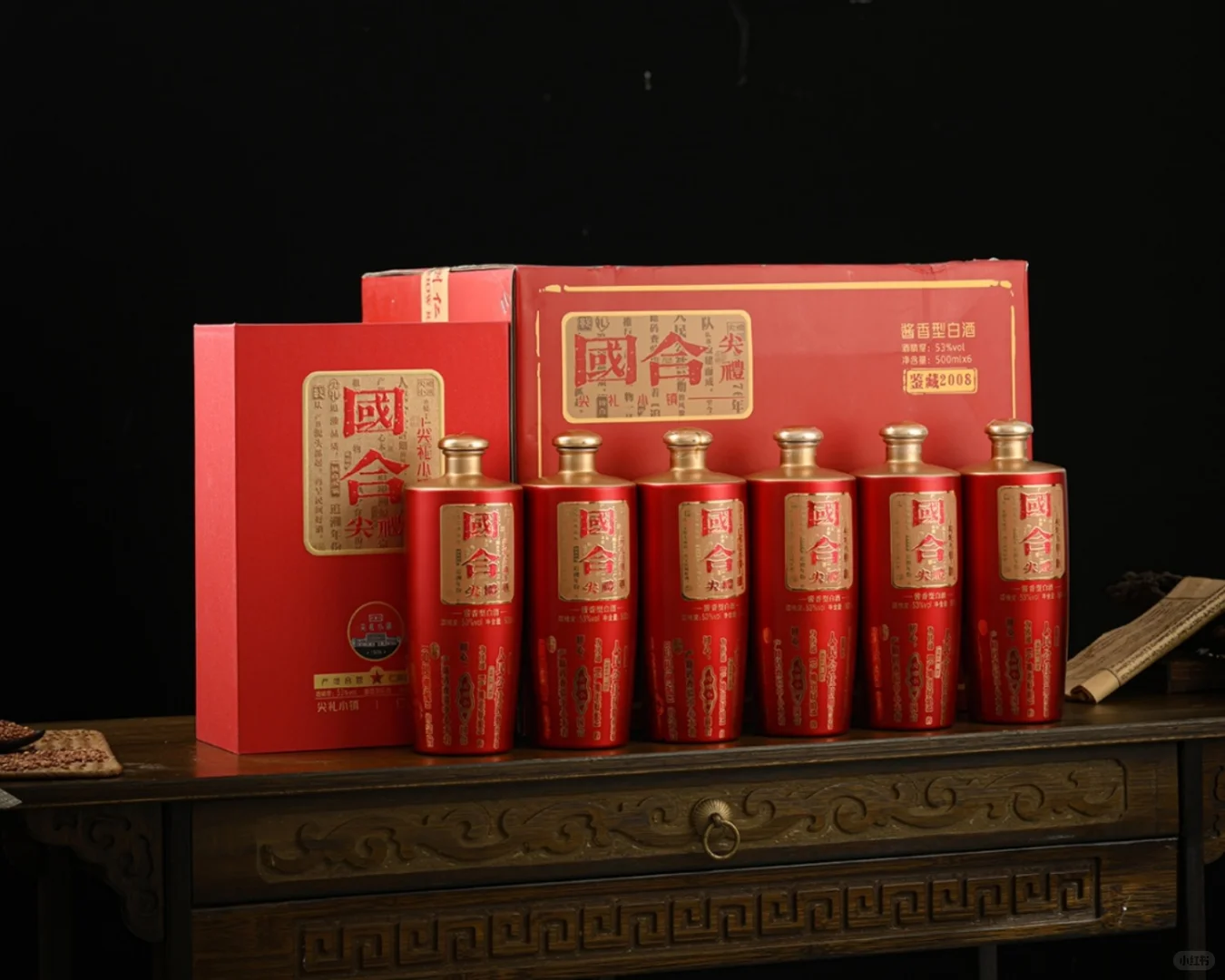 白酒批发零售新选择｜尖礼小镇帮你轻松搞定