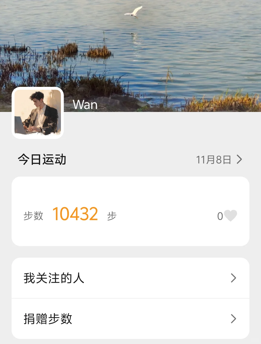 物流新人第一次参加展会，太有趣了