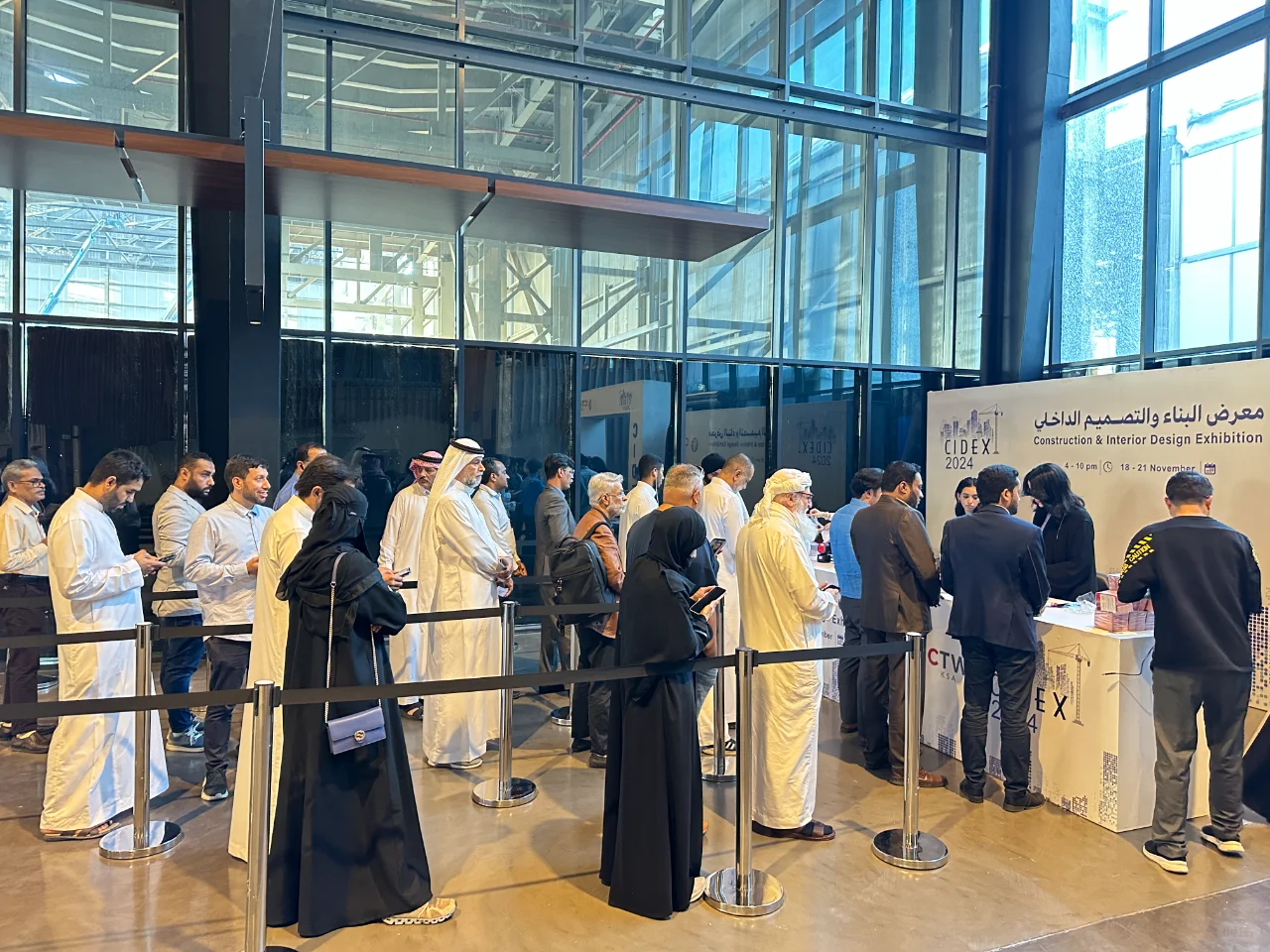 2024年沙特(达曼)贸易周&建材展