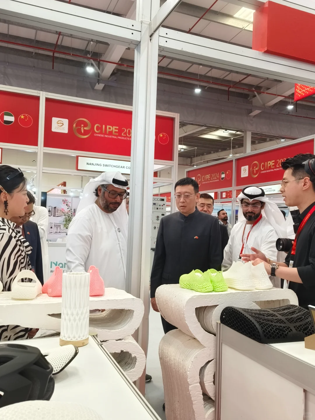 2024年沙特(达曼)贸易周&建材展