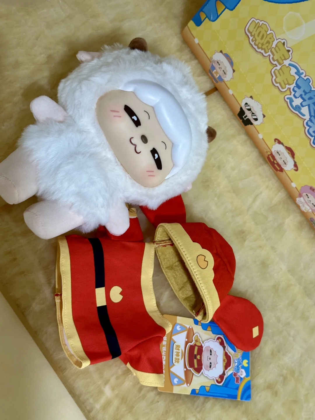 懒羊羊换装毛绒盲盒重量攻略财神霸总懒羊羊