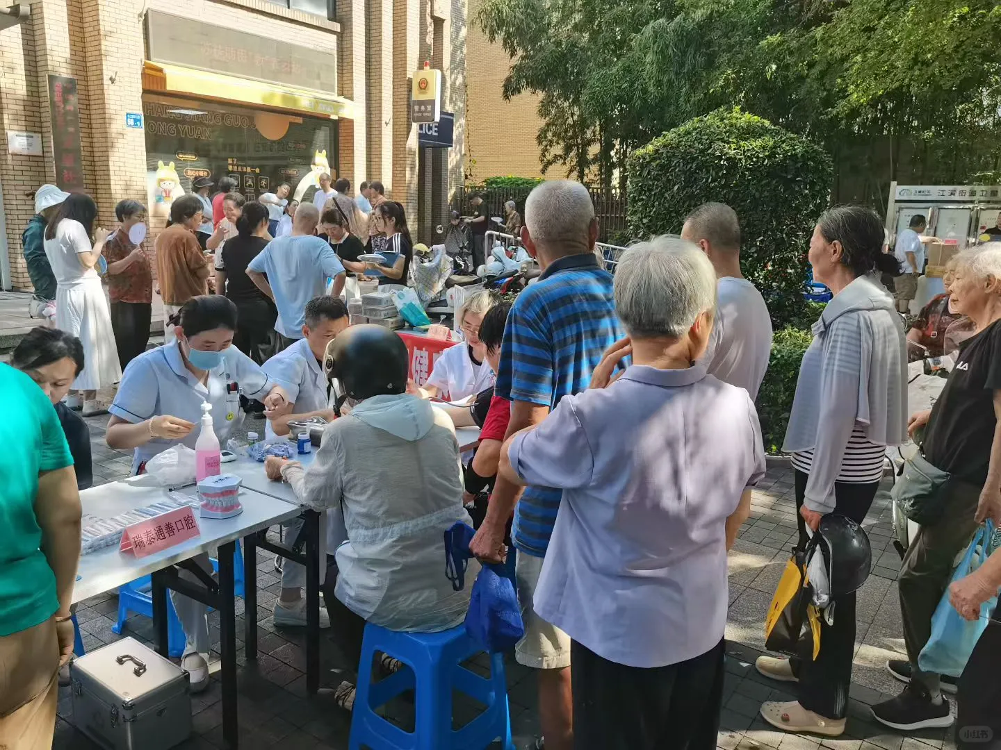 健康管理师的一天