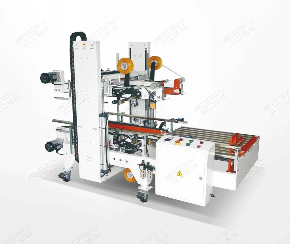 广东双诚智能工字封箱机生产厂家-高速稳