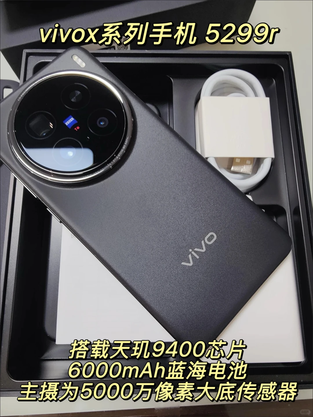 一份超实用的「高效生活」好物清单