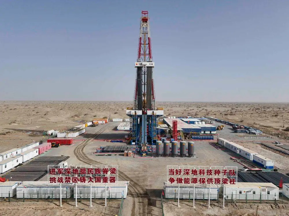 深地经济爆火！谁的“牙齿”将暴涨？4