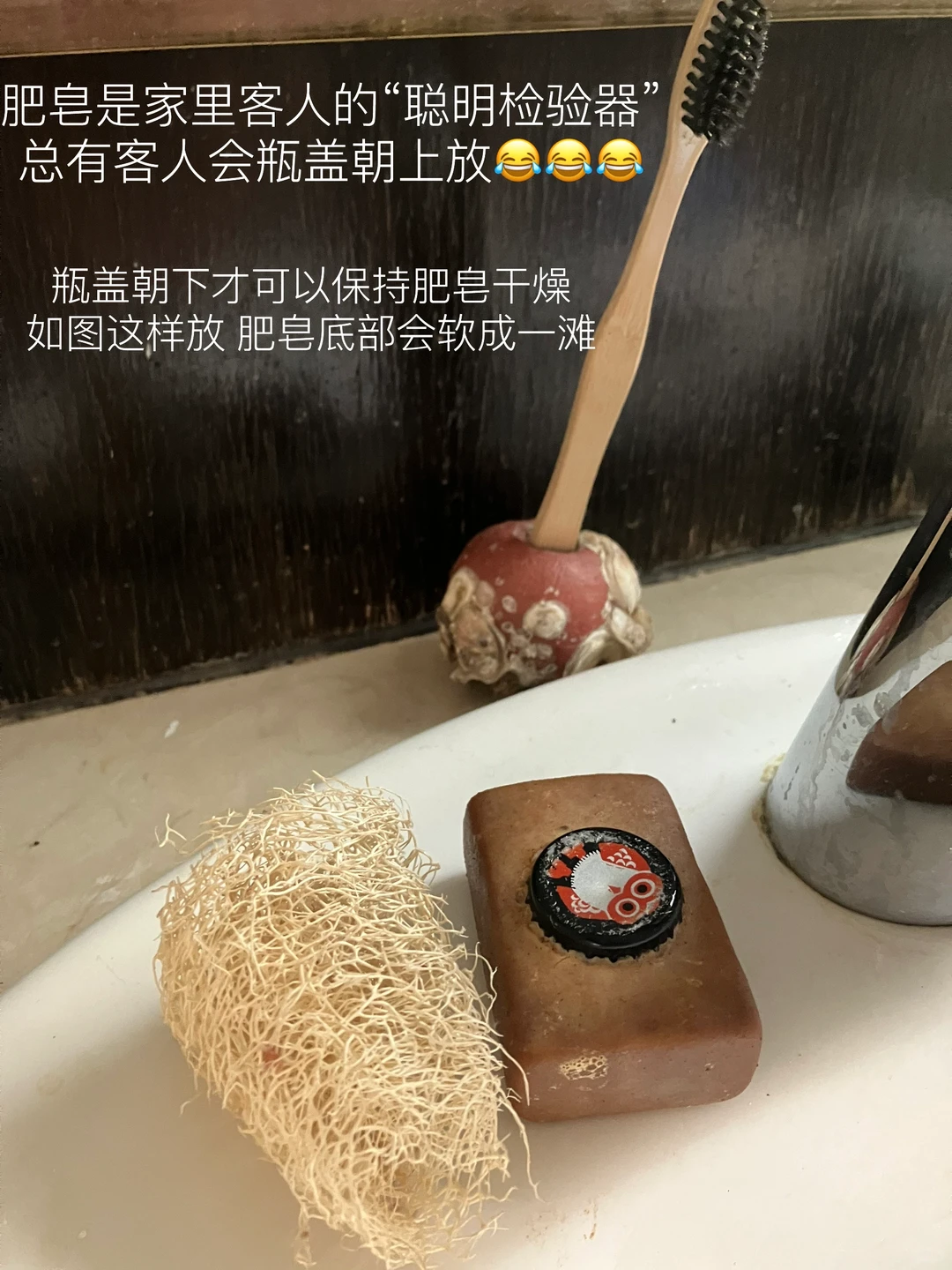 环保主义，家里是什么样子的？??