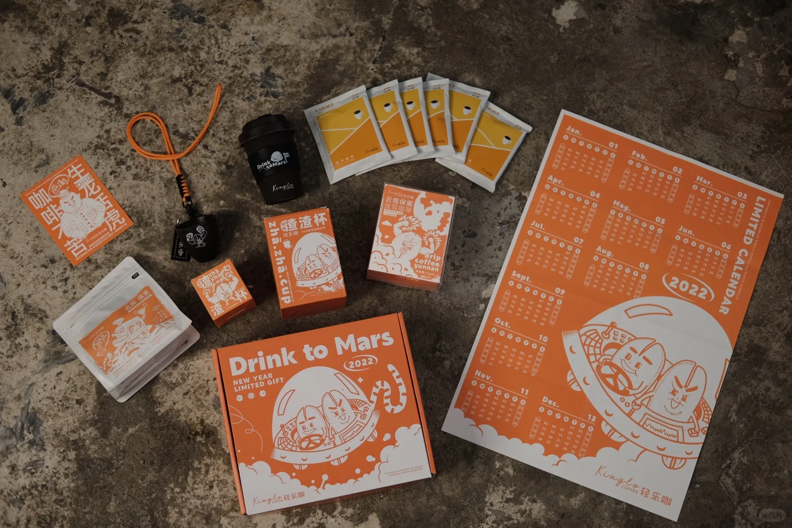 当咖啡渣被再利用起来，可以做成一个杯子☕️