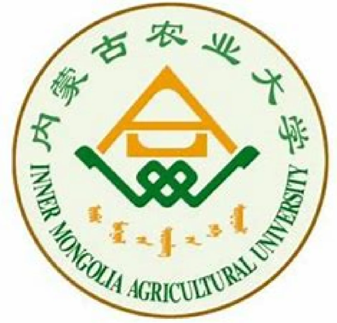 16｜一天一所食品院校—内蒙古农业大学