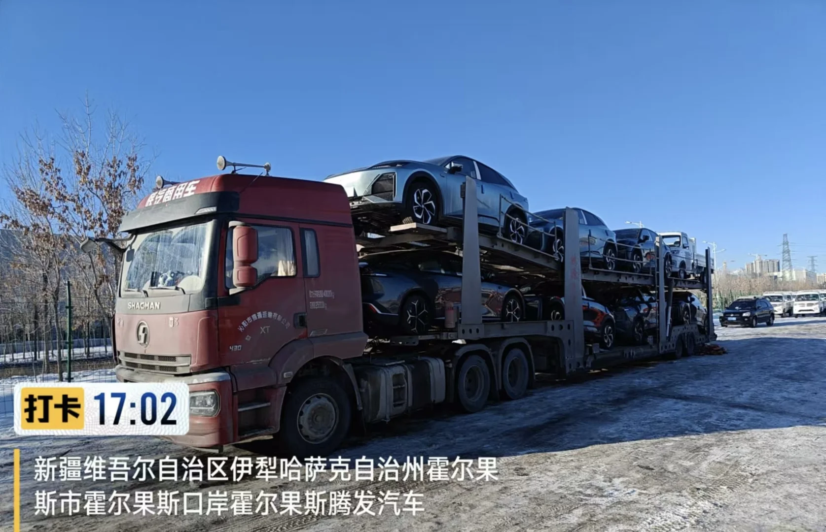 运输我们是专业的！！！自有车队