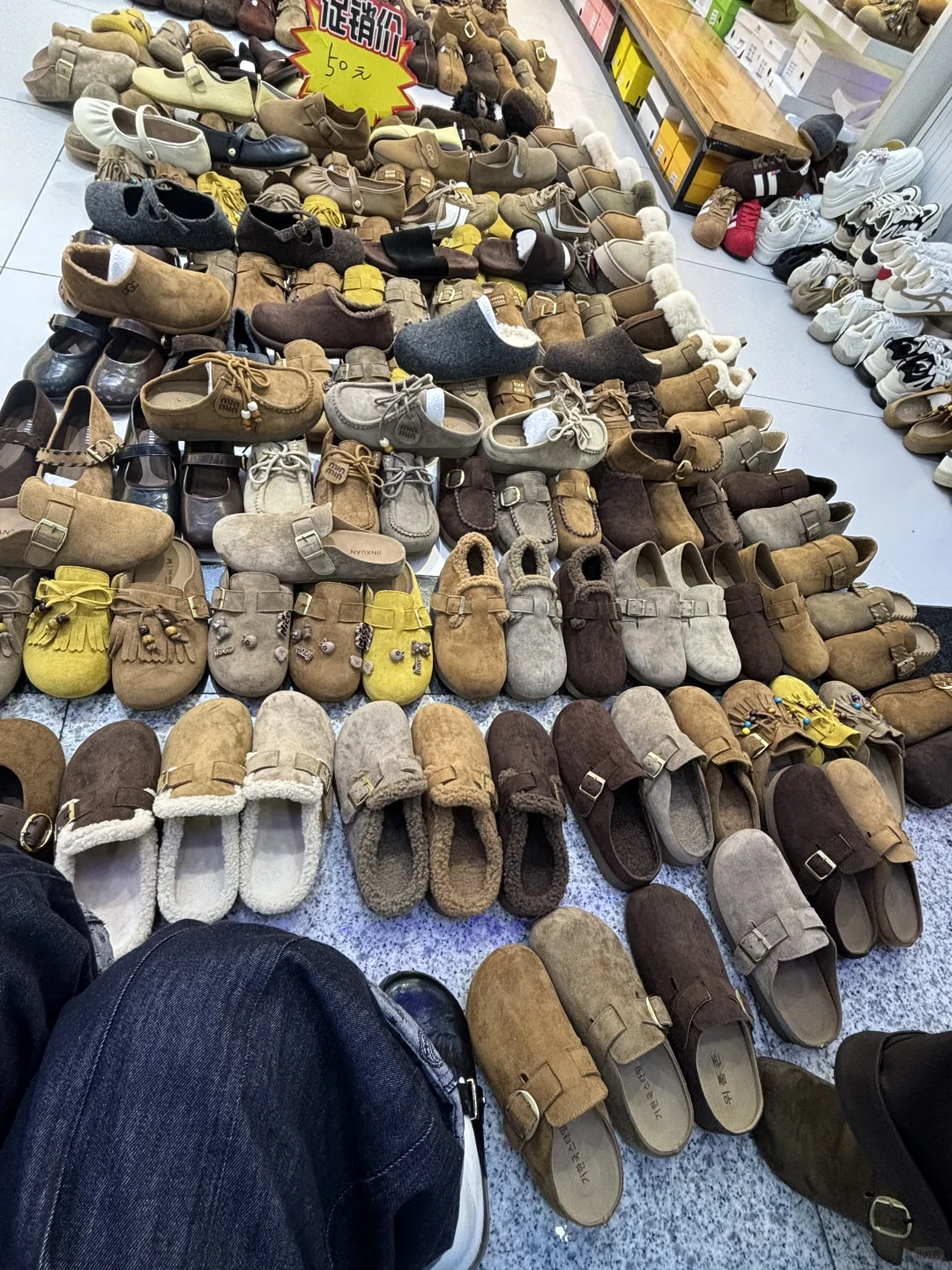 档口鞋子只要50元