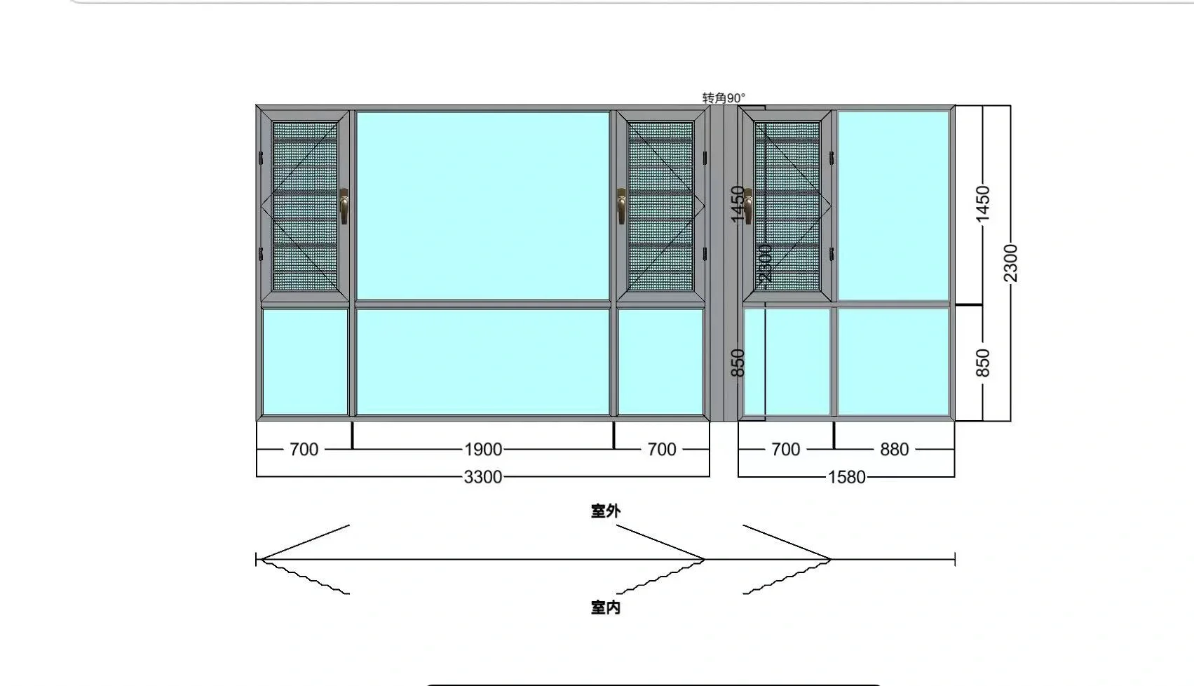 有封窗大神吗？