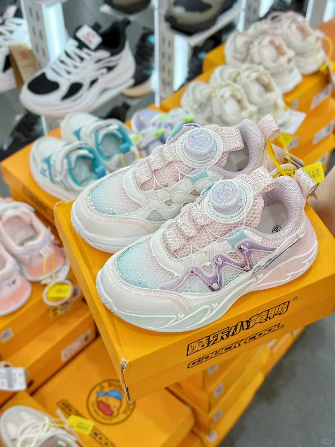 沃趣…今年的行情果然很迷?19.9都能换鞋了