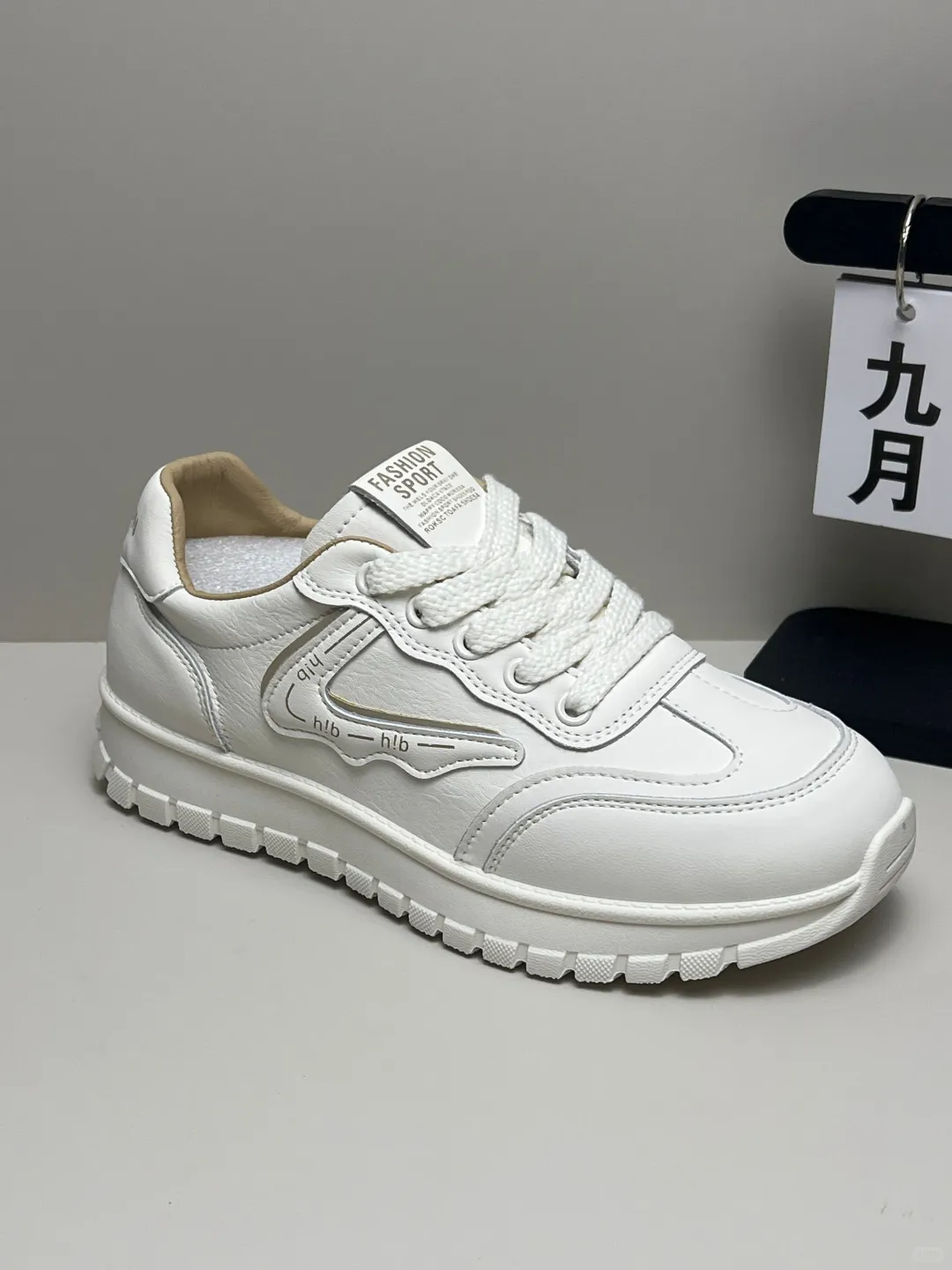 清全场22.9?包邮