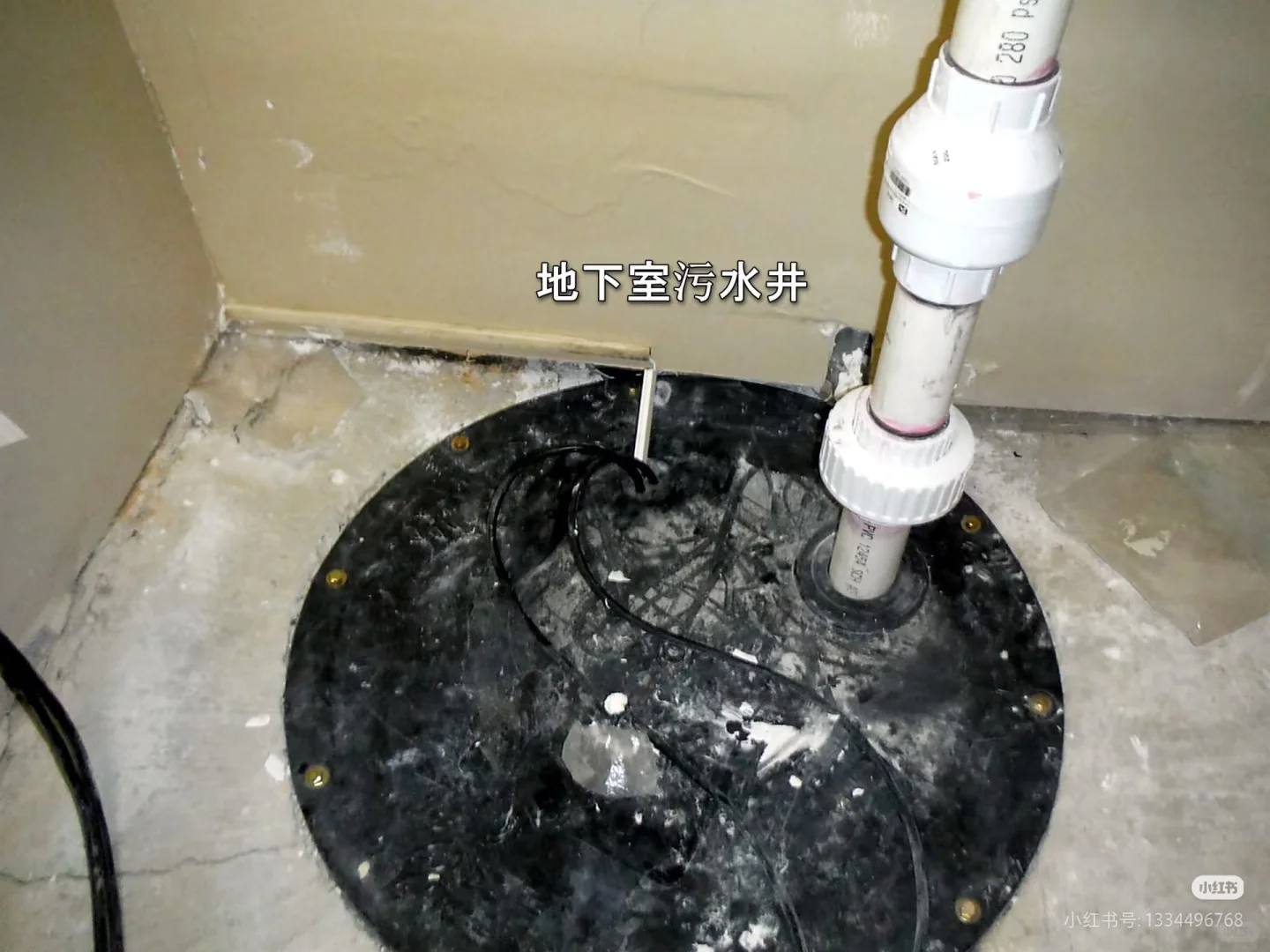 温哥华房屋漏水急修