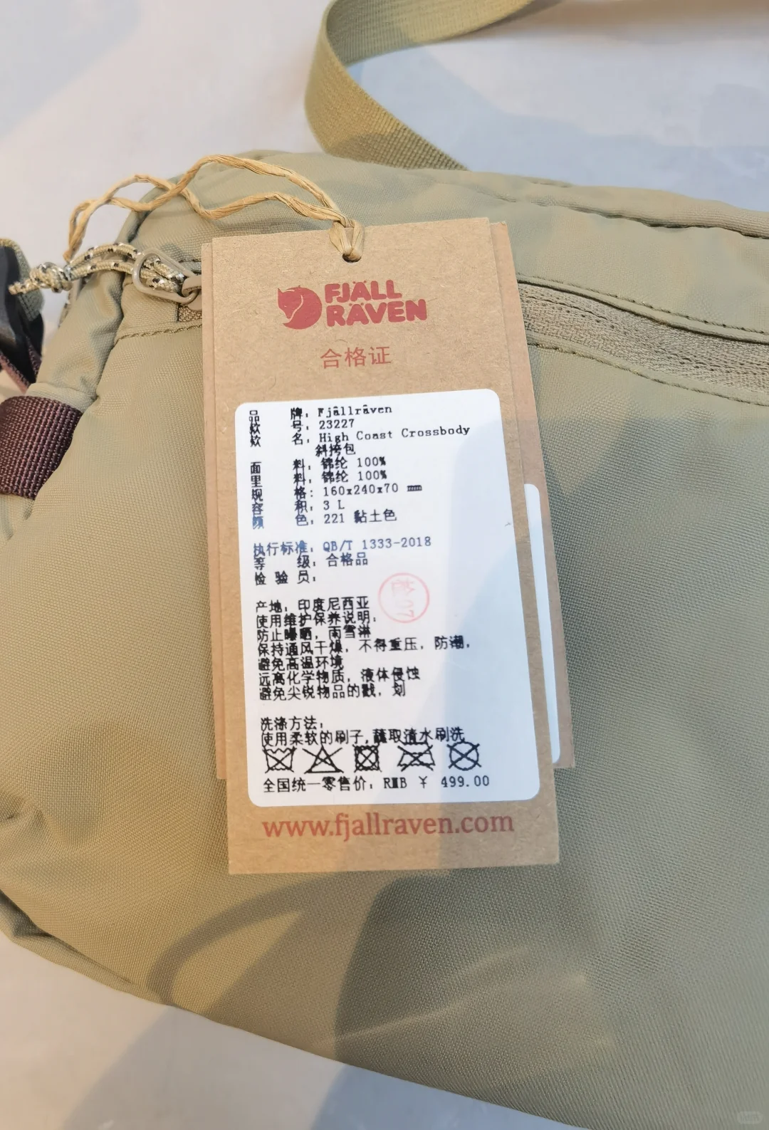 又到了背包的季节了?