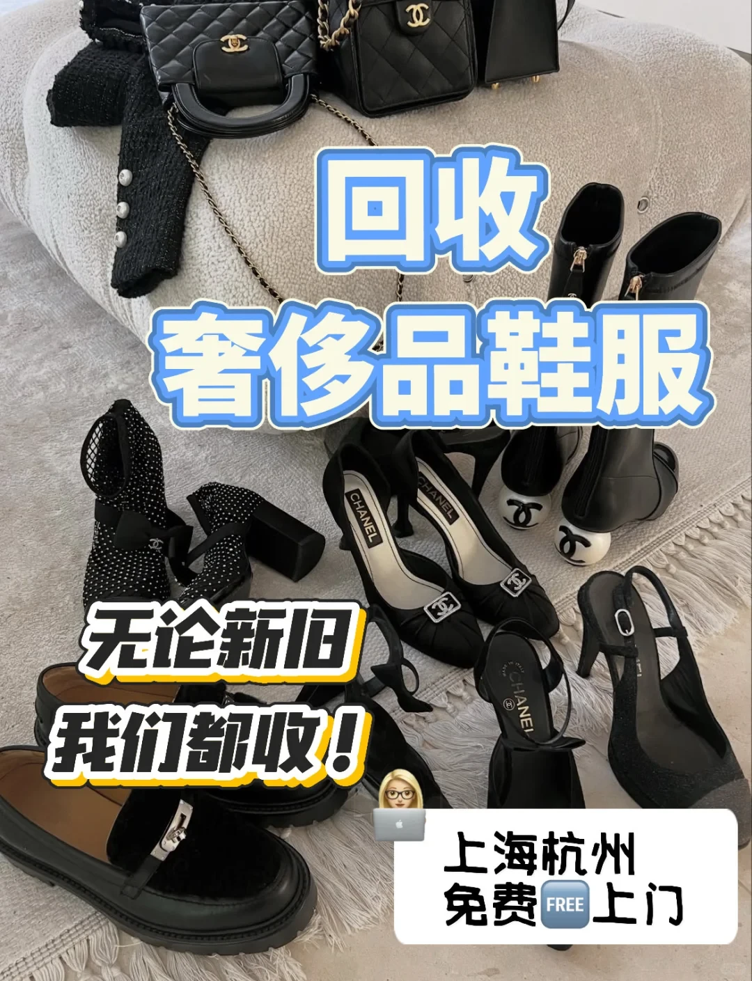 衣柜里的透明现金流✨