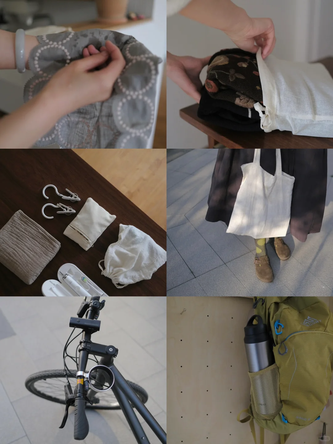 日常可持续｜低碳出行 实用又环保的几件小事