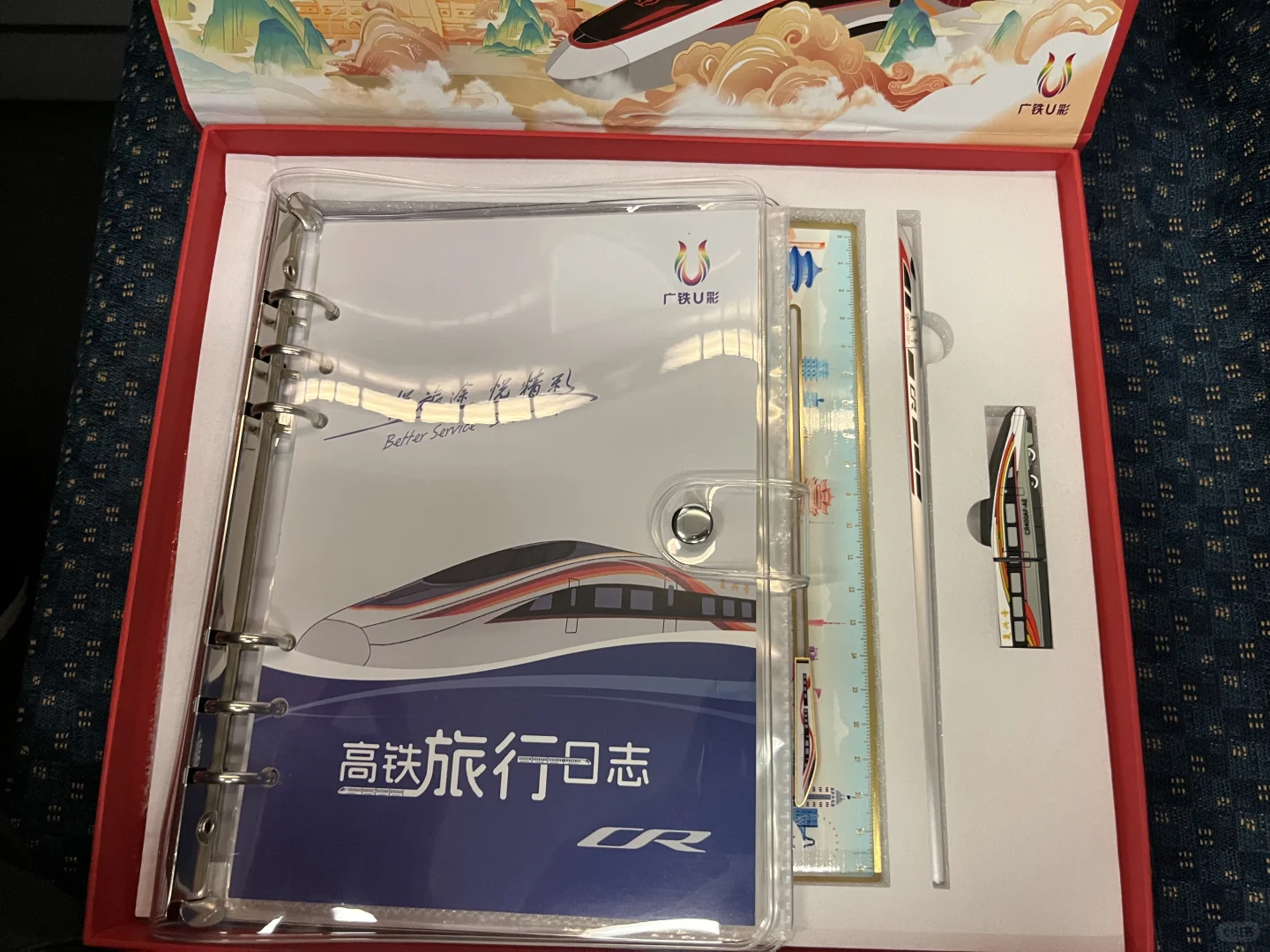 复兴号智能型动卧首发礼盒真的太好看了