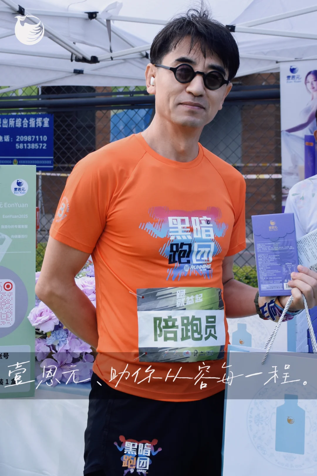 看家境很准的一点：有没有健康管理意识