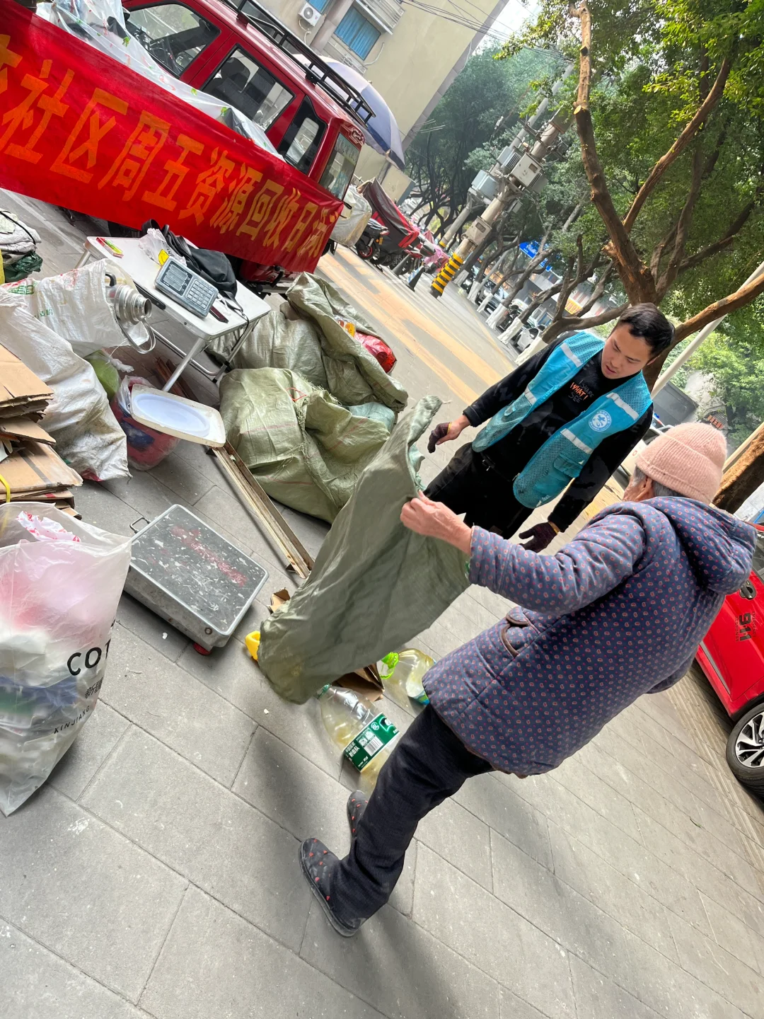 垃圾巧回收 资源再利用