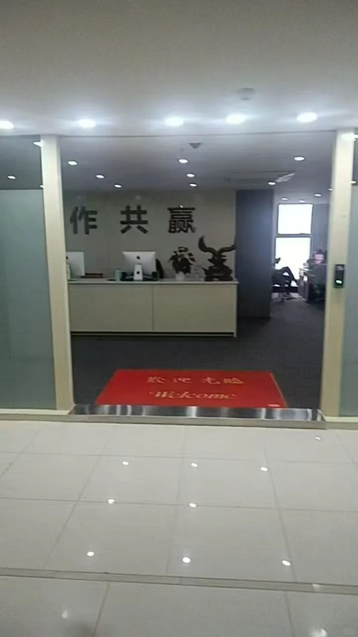 深圳融资被骗真实惨痛经历