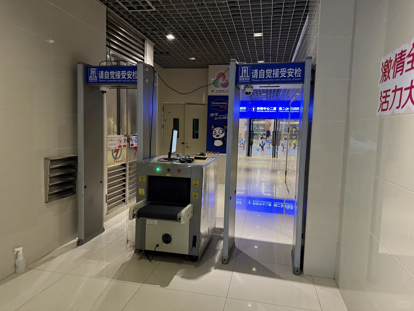 安检门，安检机，安检设备租赁