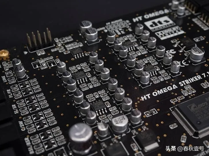 春秋壹号数字藏品和互联网文化