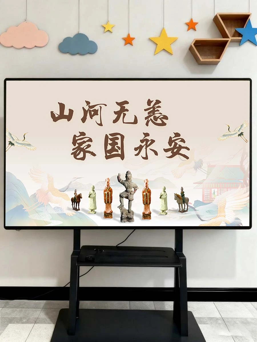 ?国风数学课《博物馆里的规律》?