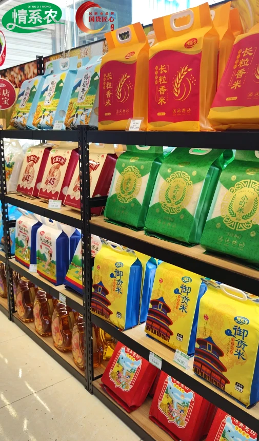 打造全产业链生态品牌，深耕万亿民生蓝海