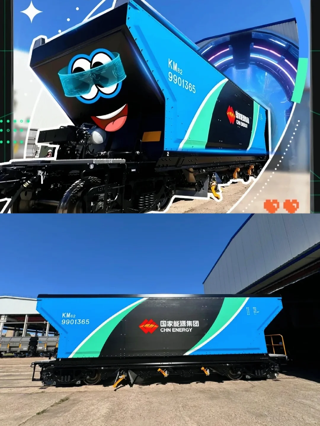 首批“碳纤维”货运铁路车体下线！