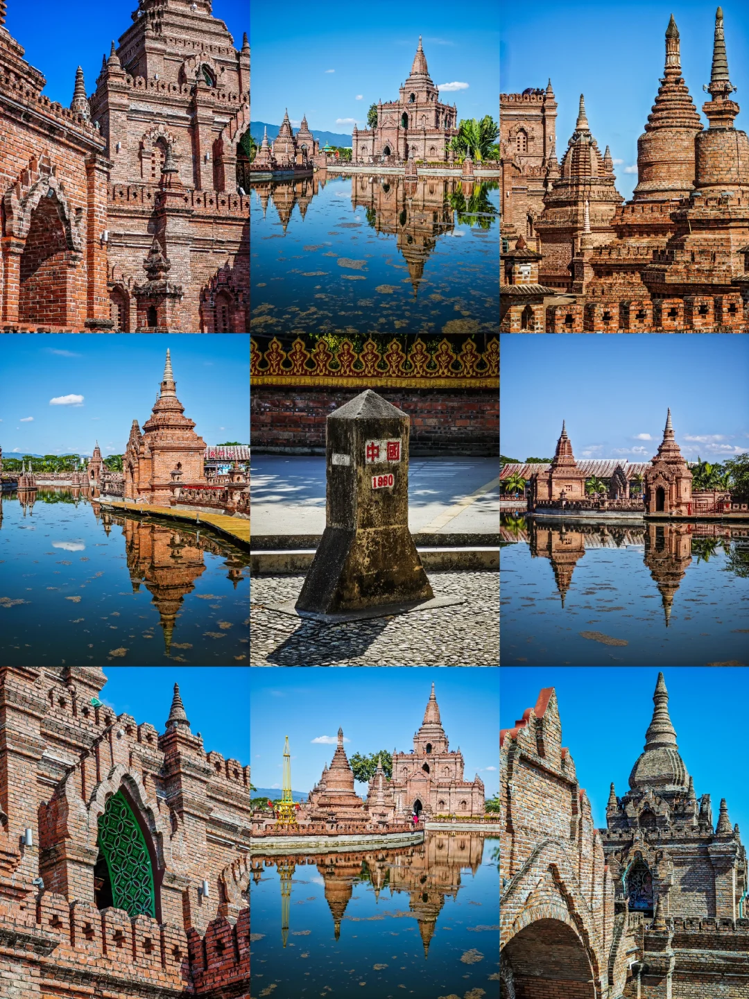 云南之行复盘｜芒市-瑞丽-腾冲路线