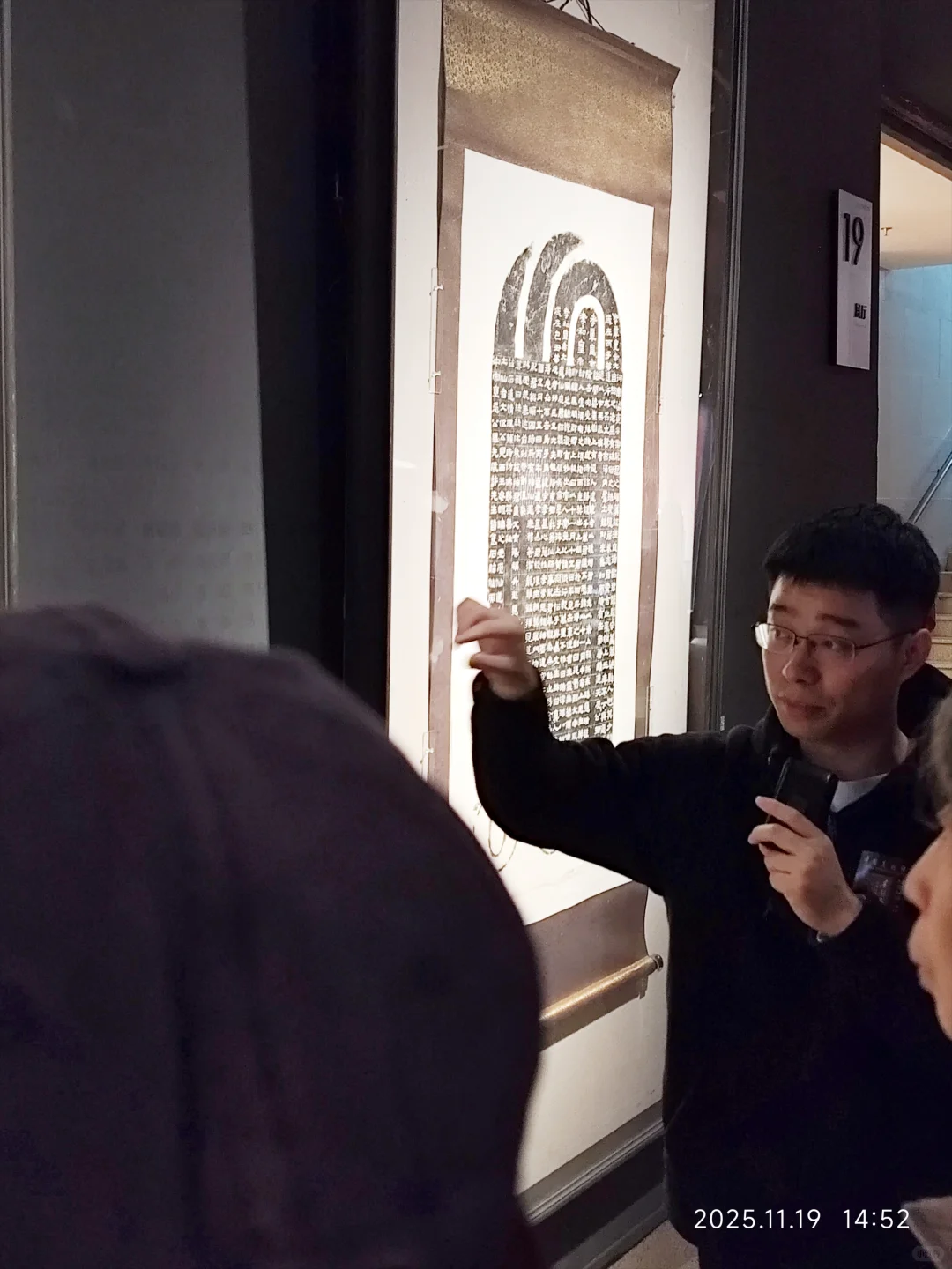 中国美术馆｜河南千年前的文物表情包～?