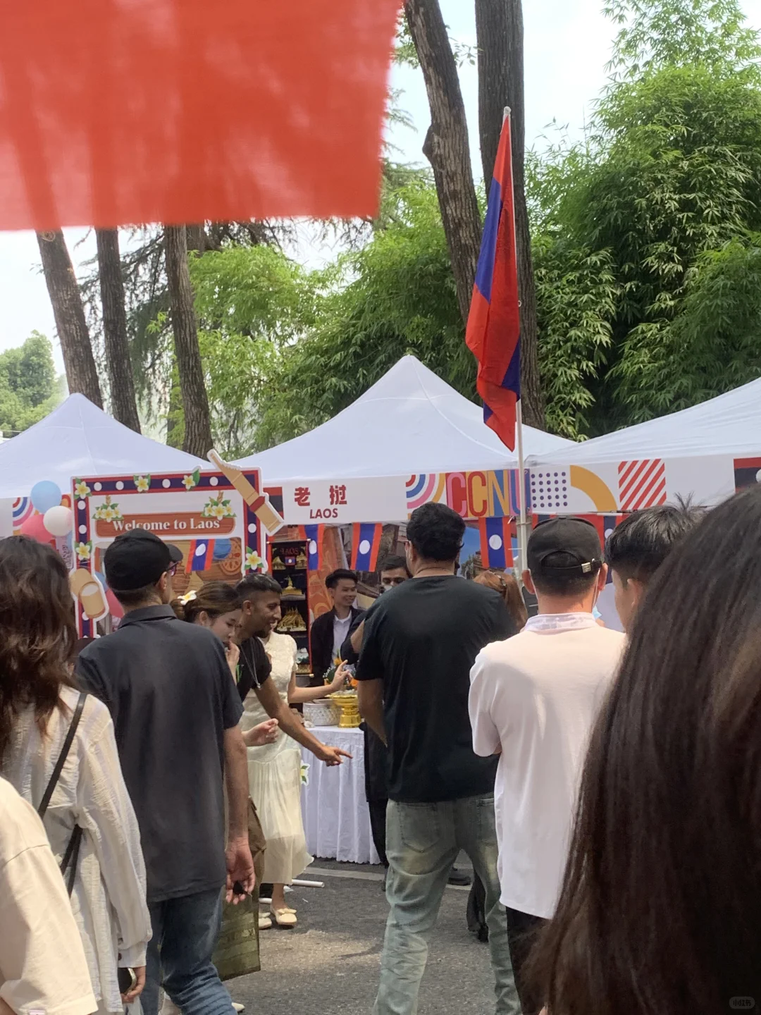 华师国际文化交流节好玩好玩