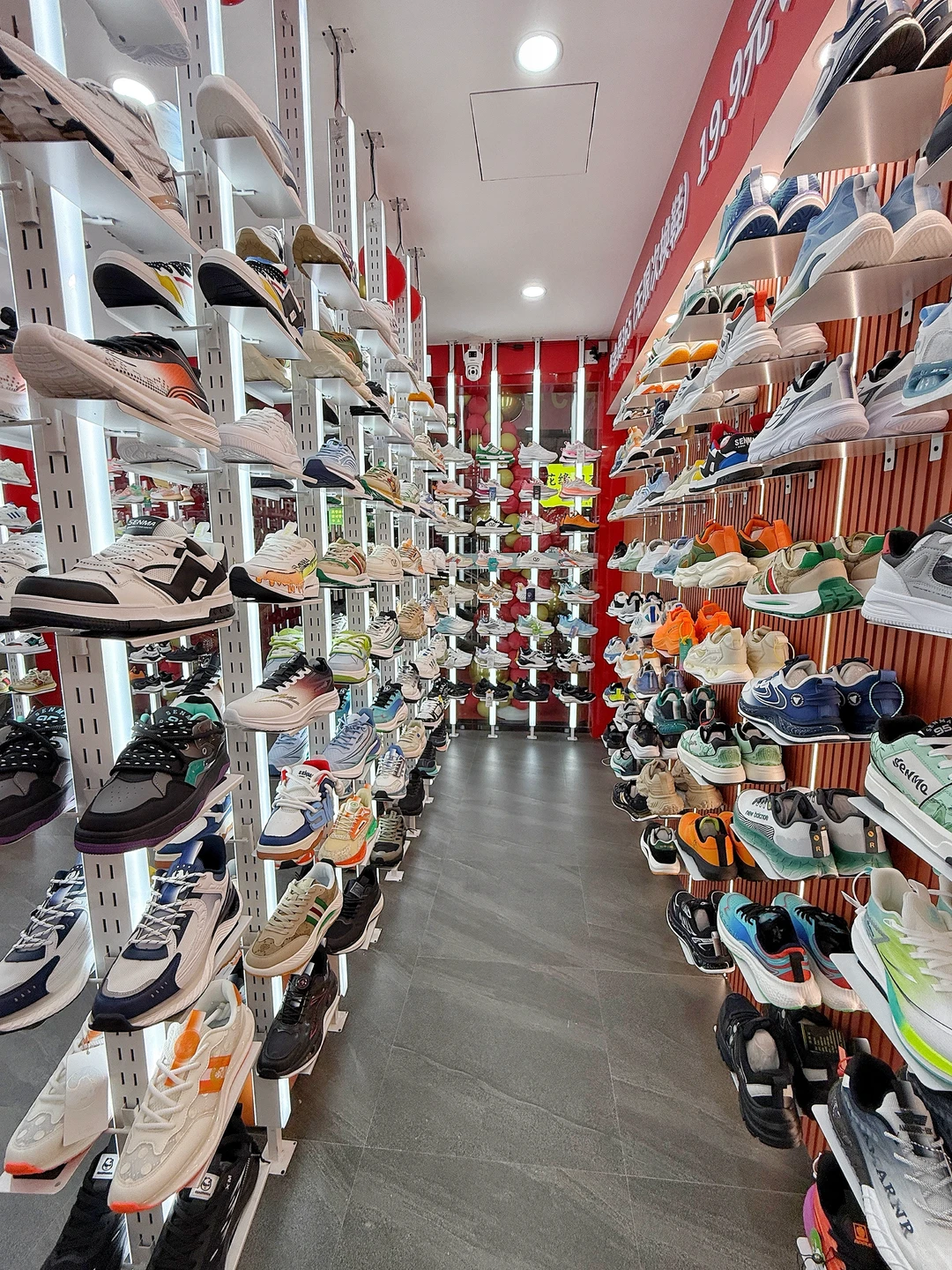 沃趣…今年的行情果然很迷?19.9都能换鞋了