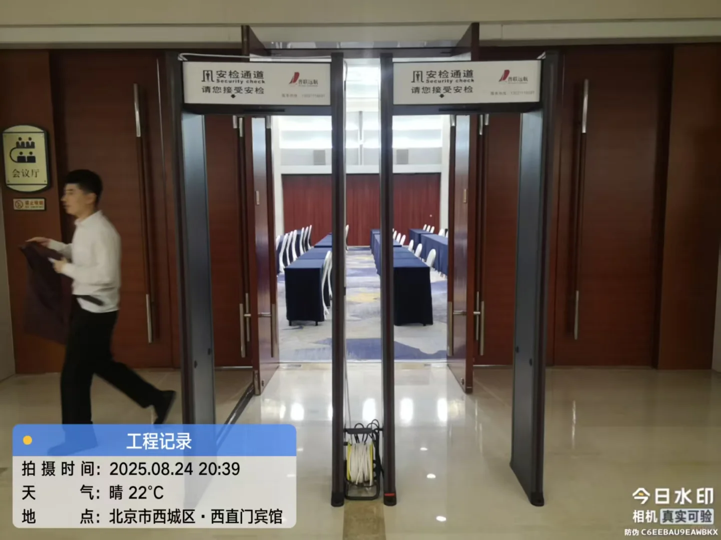 安检设备，通道式摆闸欢迎咨询