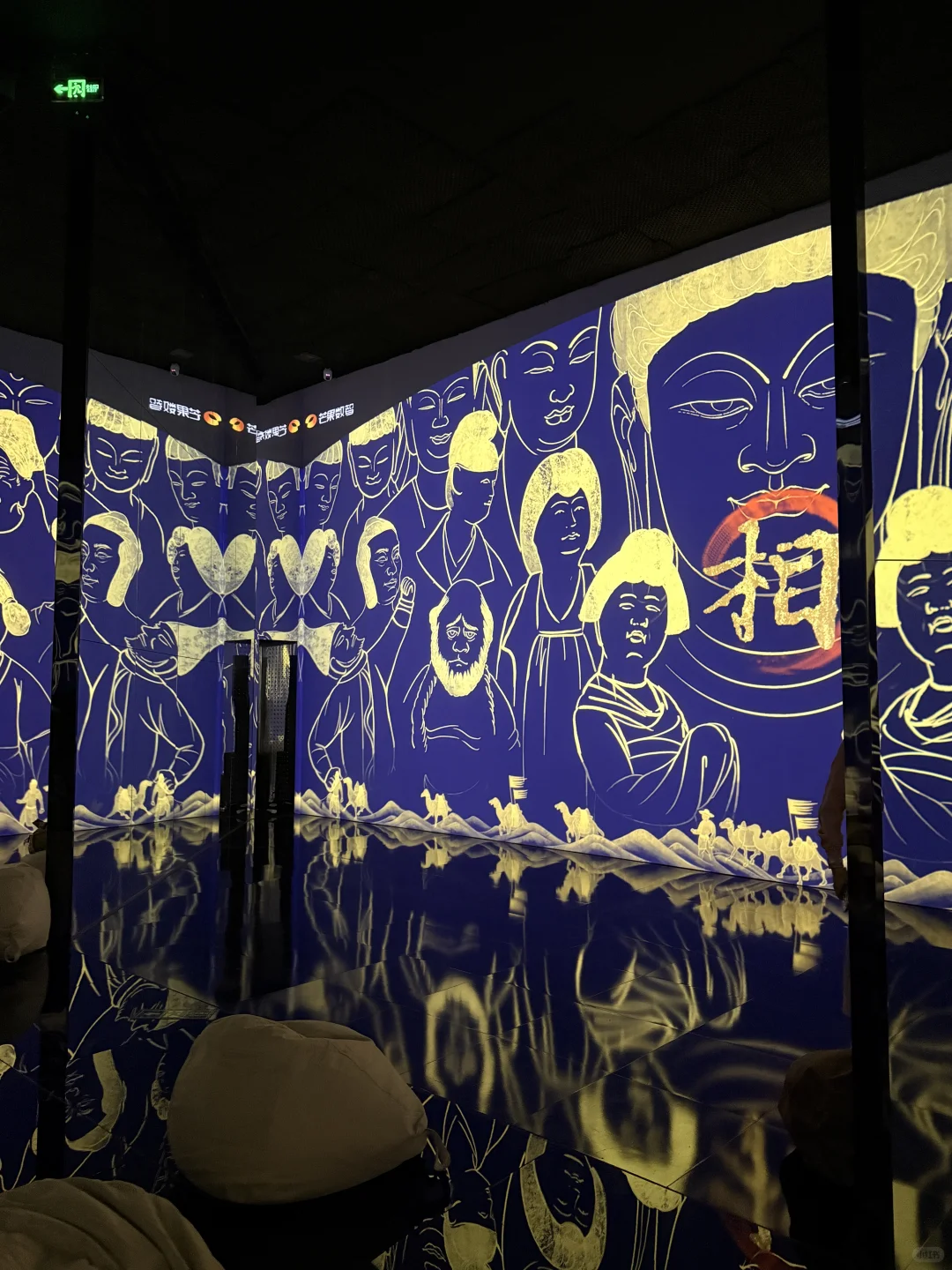 一秒穿越！丝路文物在我眼前“活”了！