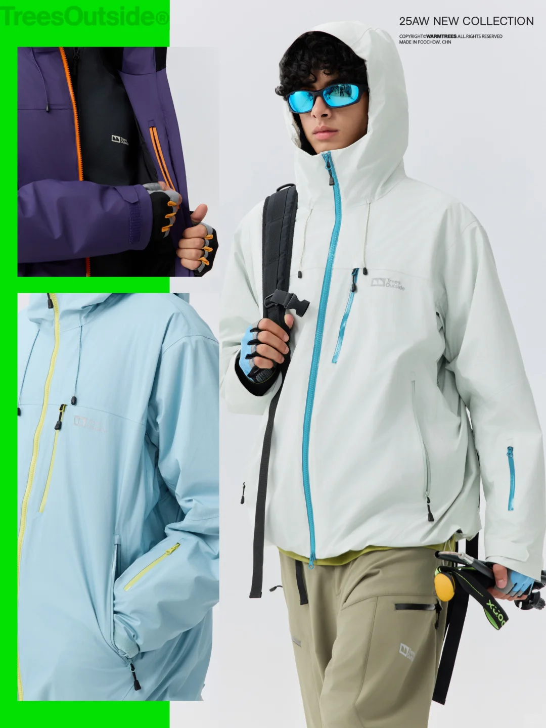 山系技术流首选，机能夹克定义户外硬核标准