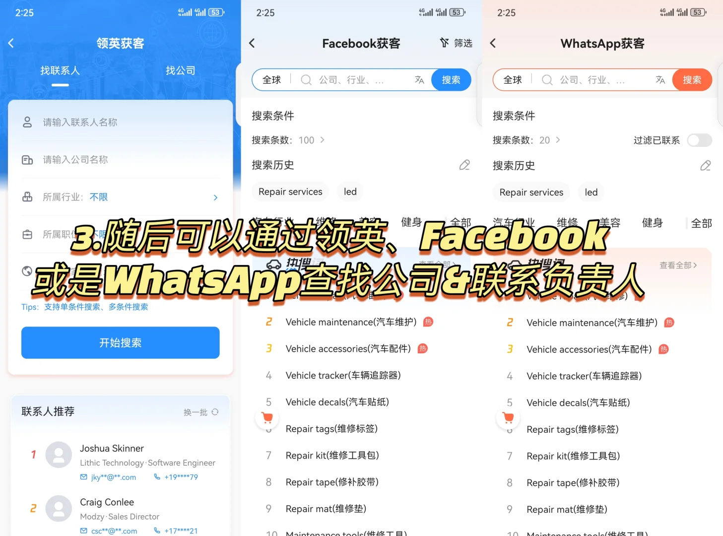 大四英专| 经济独立外贸干货