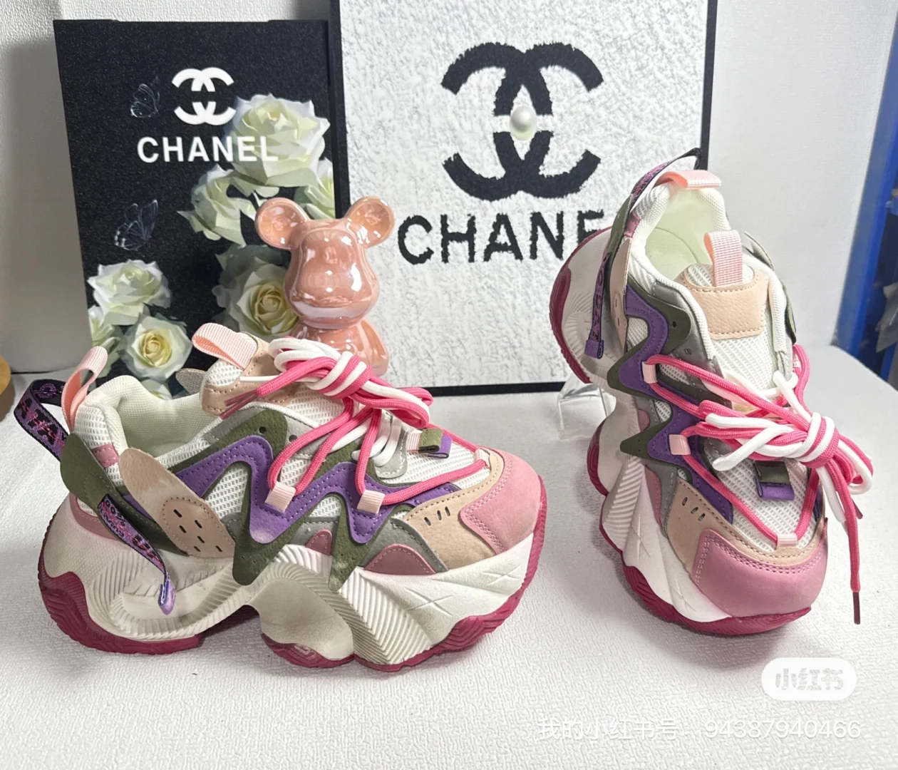 19.9?全场包邮‼️