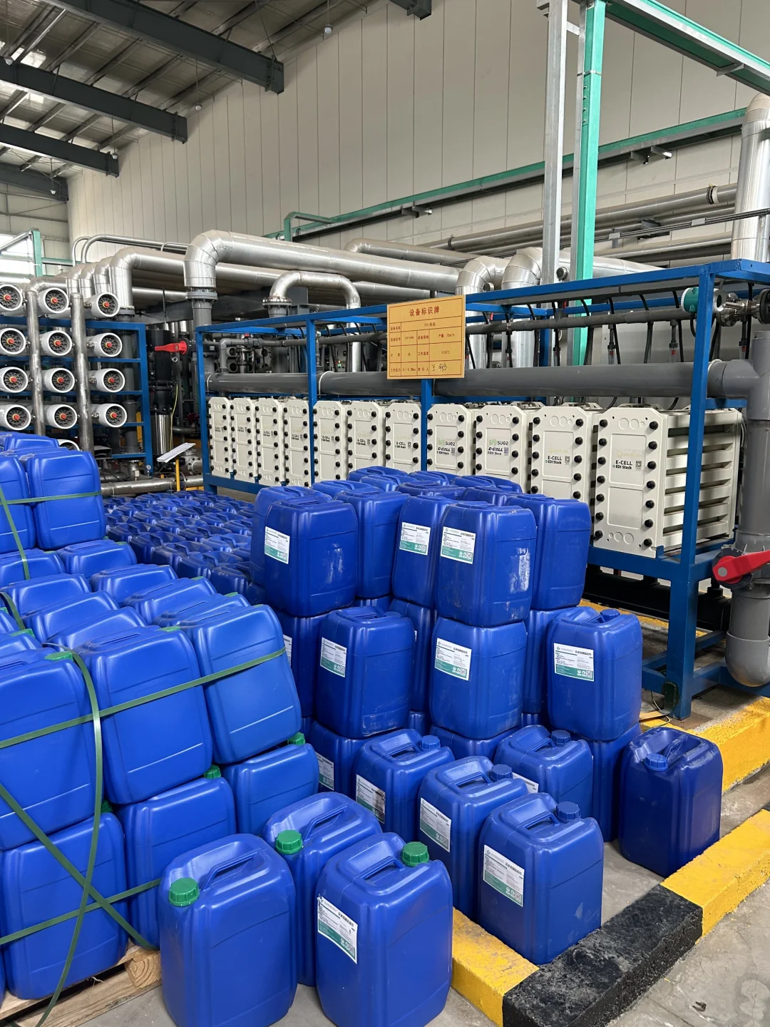 水处理药剂行业怎么样？今天来说一说！