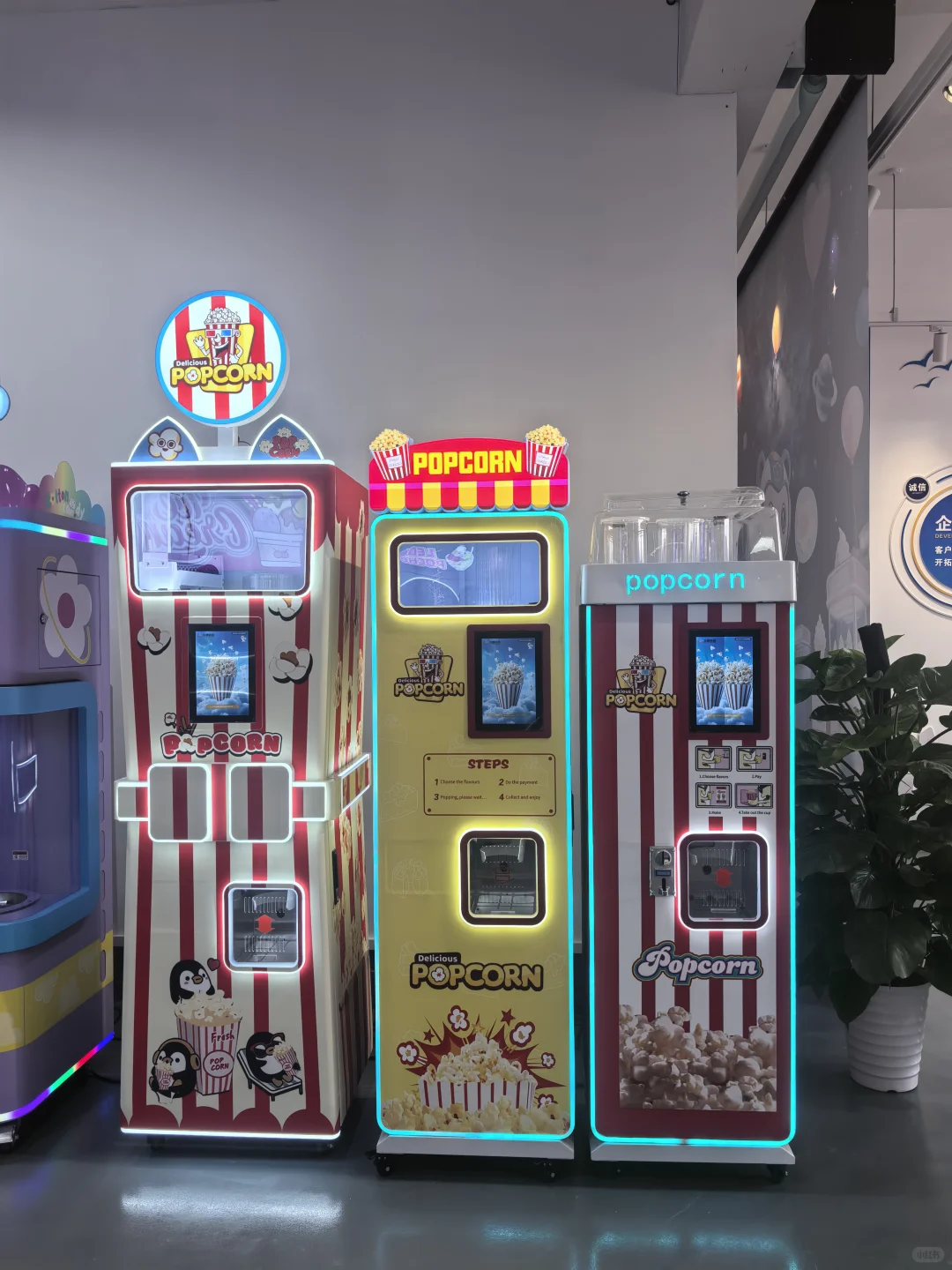 全自动化智能设备系列