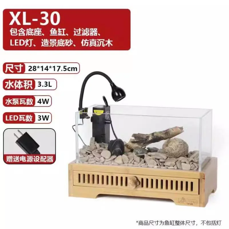 ✨立式玻璃鱼缸，高级感拉满！