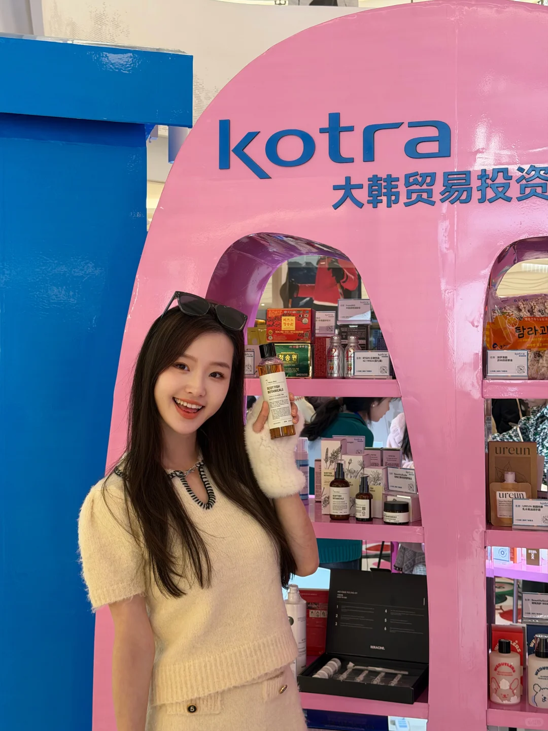 ?2025中韩友好周?