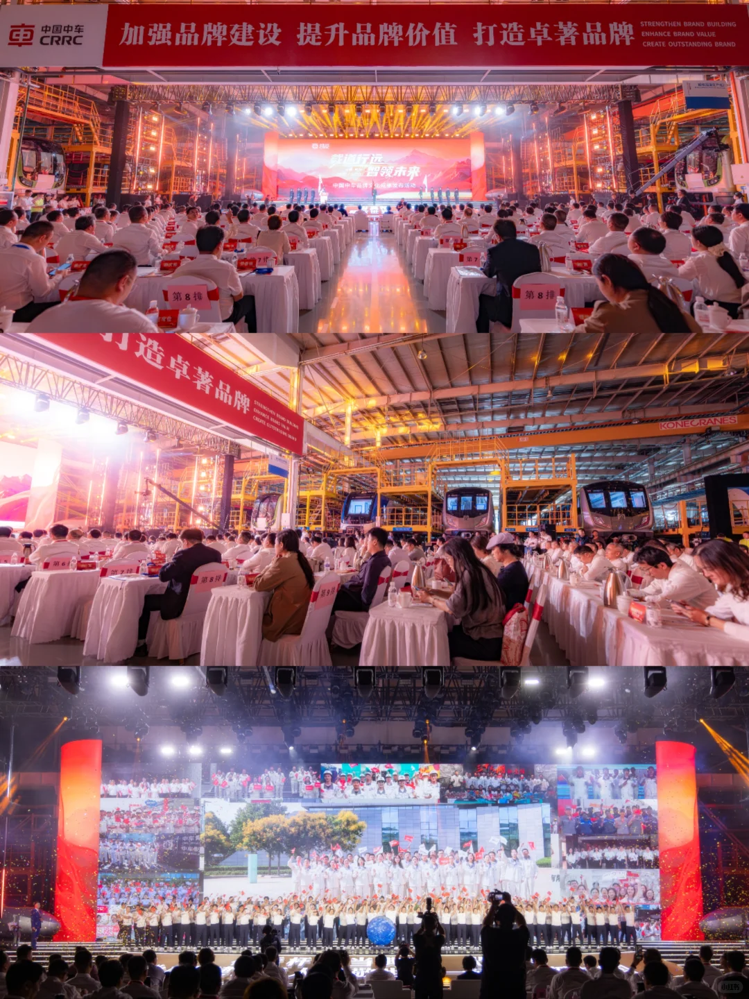 【载道行远 智领未来】